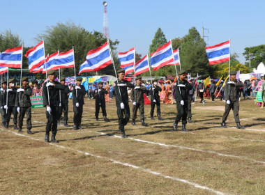 การแข่งขันกีฬาประเพณีชาวสหกรณ์และกลุ่มเกษตรกรจังหวัดศรีสะเกษ ครั้งที่ 28 ... พารามิเตอร์รูปภาพ 7